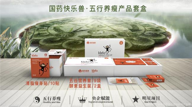 心顏瑞康健康信息咨詢 以專業與溫度，守護您的健康每一步