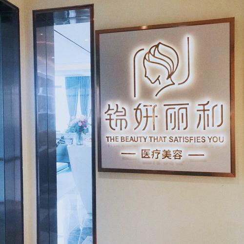 經營范圍里的“健康信息咨詢”，到底能做什么？